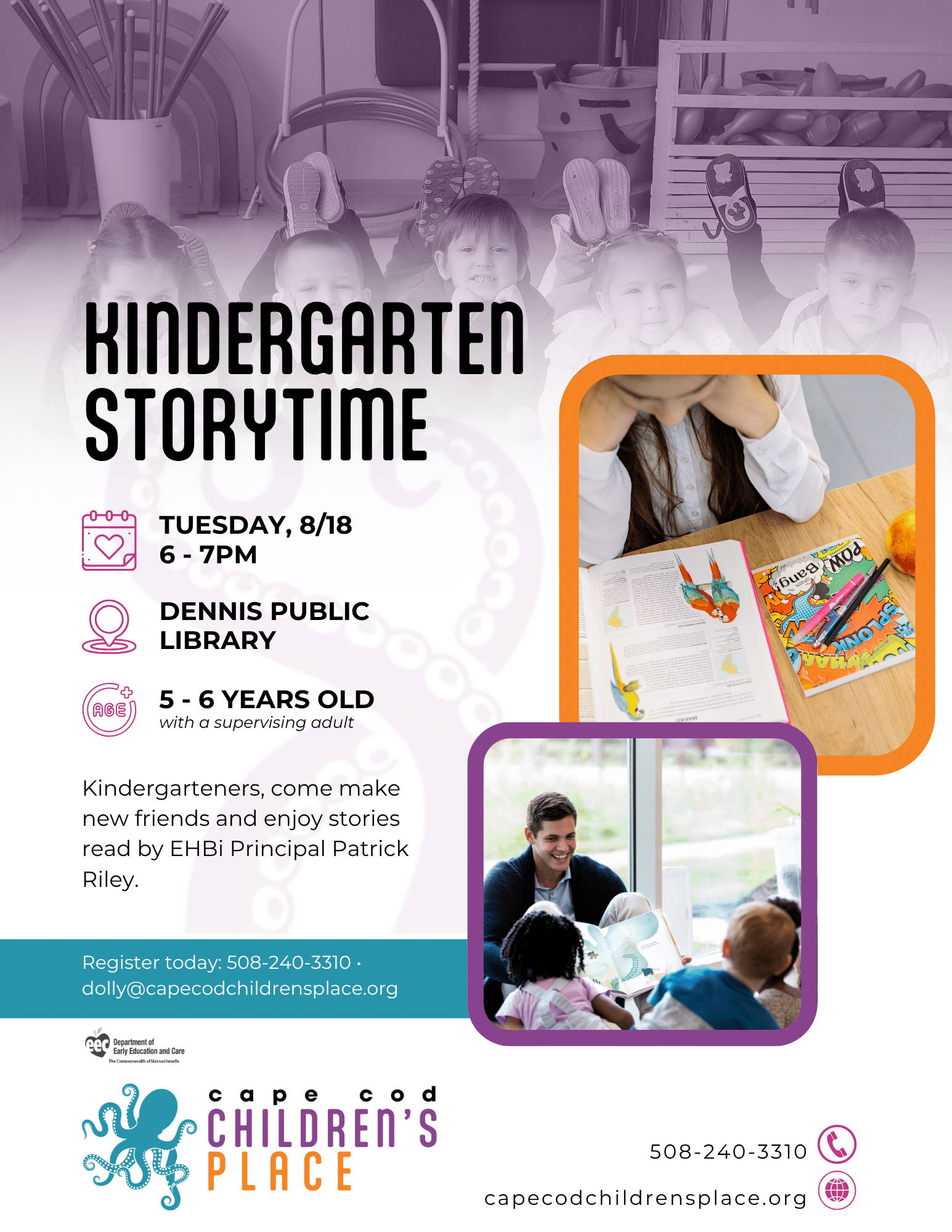 FY27 Q1 Kindergarten Storytime